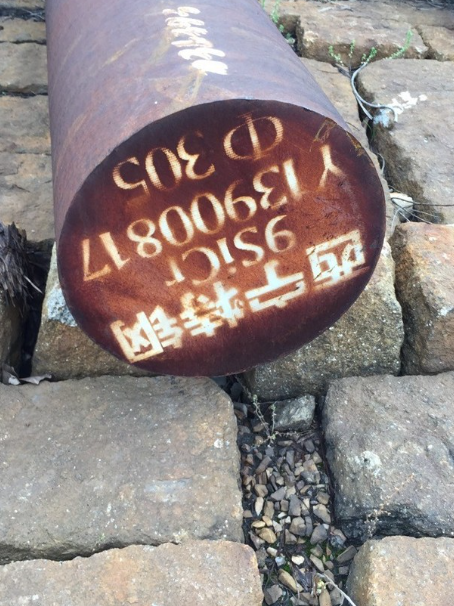 仁和9CrSi工具钢