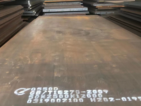 仁和Q550高强钢板