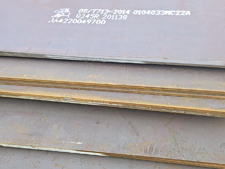 仁和容器板-Q245R