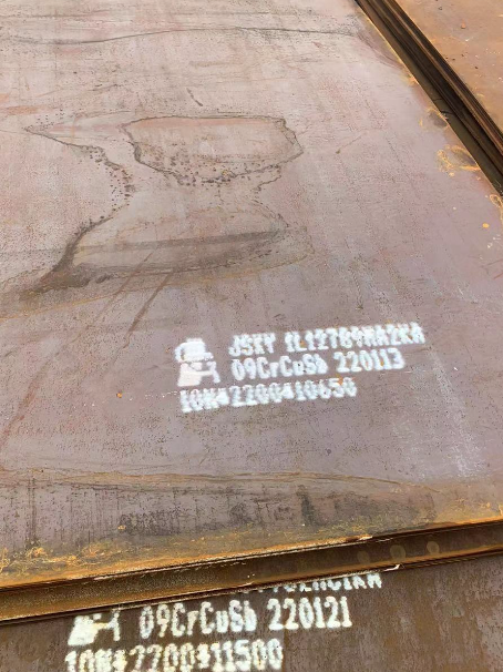 仁和ND耐酸钢板