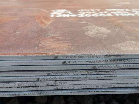 仁和09CrCuSb耐酸钢板
